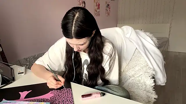 Snapshot of LeaptIssue chatting on 04-11-26, 01:37 LeaptIssue online show from 04-11-26, 01:37