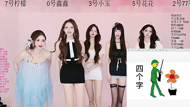 Snapshot of HOT-dance520S chatting on 06-03-26, 02:33 HOT-dance520S online show from 06-03-26, 02:33