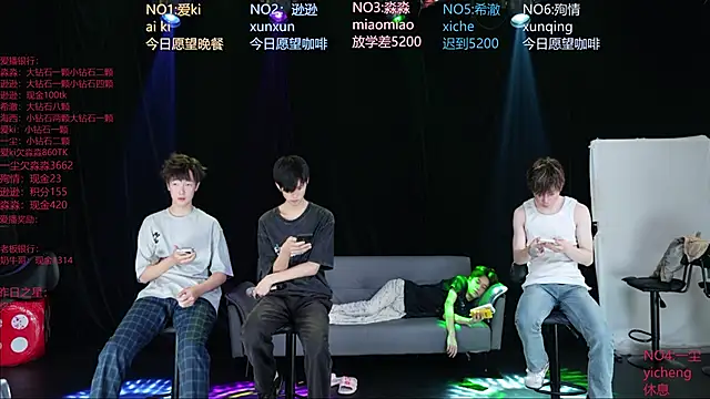 BB-520 online show from 05-05-26, 09:06