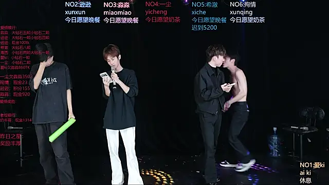 BB-520 online show from 05-06-26, 08:52
