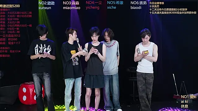 BB-520 online show from 05-10-26, 08:41