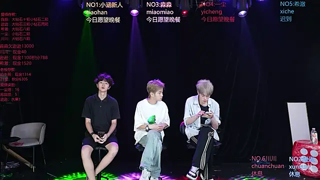 BB-520 online show from 05-28-26, 08:55