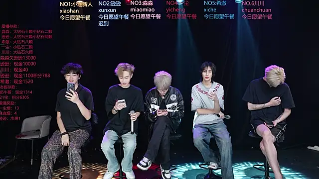 BB-520 online show from 05-29-26, 12:52