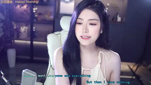 Snapshot of Seraphinei chatting on 05-12-26, 01:30 Seraphinei online show from 05-12-26, 01:30