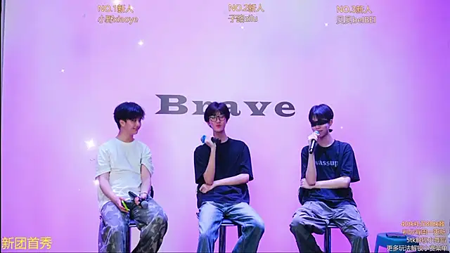 EclipseBoys-188 online show from 04-15-26, 05:09