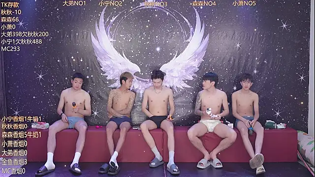 qingfeng-dian online show from 04-15-26, 01:23