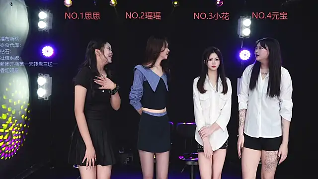 Mkong-001 online show from 04-14-26, 12:33