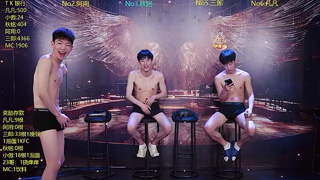 OUA-009 online show from 04-14-26, 10:43