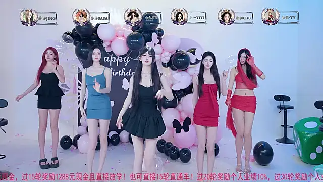 Snapshot of TY-002 chatting on 06-03-26, 11:13 TY-002 online show from 06-03-26, 11:13