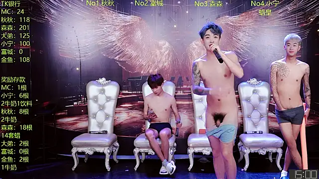 DaXianSheng-001 online show from 05-03-26, 01:22