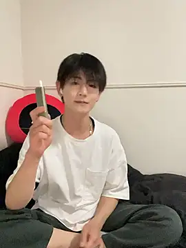 XRIIX online show from 04-26-26, 12:14