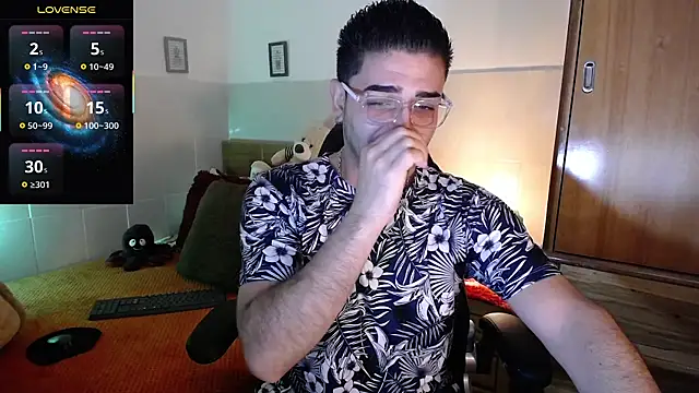 andders  online show from 07-25-26, 09:12