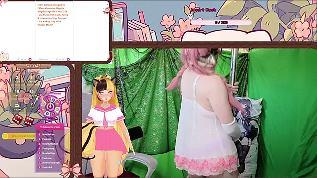 DirtyLilRatty online show from 08-06-26, 01:40