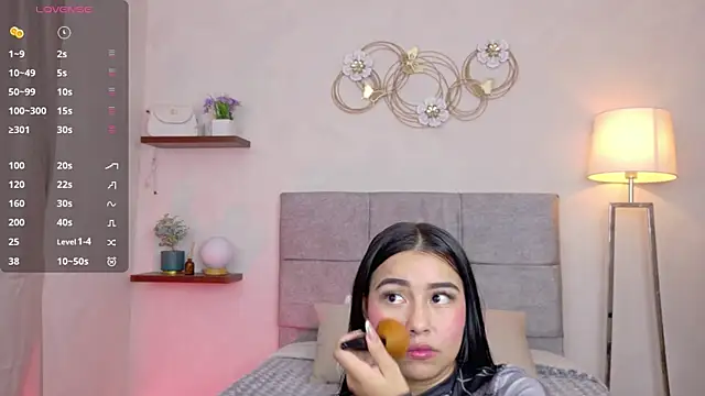 Snapshot of Ary_lovely18 chatting on 06-03-26, 12:02 Ary lovely18 online show from 06-03-26, 12:02