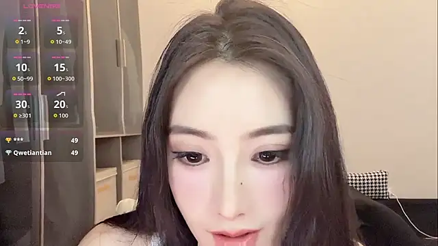 Snapshot of Xixi-mm chatting on 05-29-26, 07:06 Xixi-mm online show from 05-29-26, 07:06