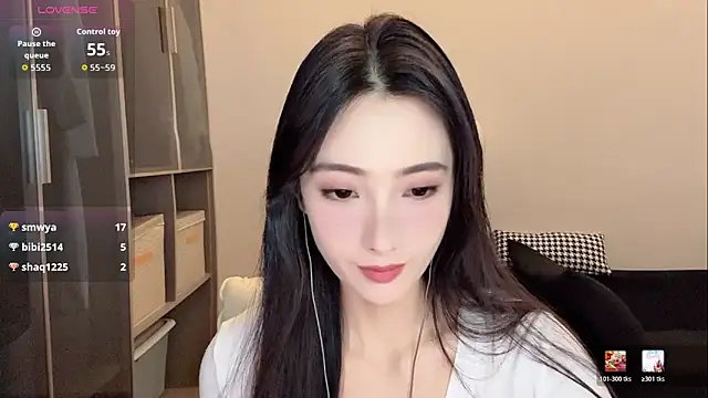 Snapshot of Xixi-mm chatting on 06-18-26, 07:19 Xixi-mm online show from 06-18-26, 07:19