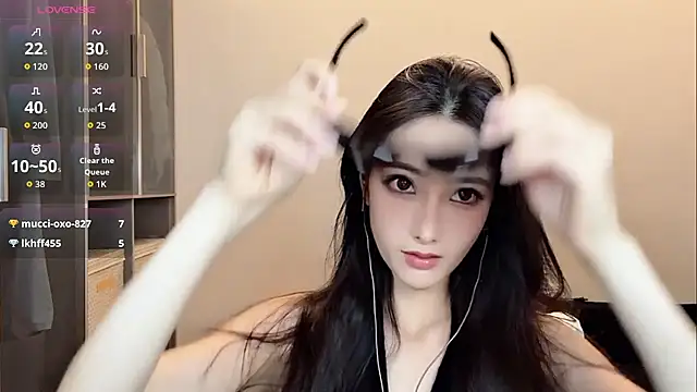Snapshot of Xixi-mm chatting on 07-04-26, 01:06 Xixi-mm online show from 07-04-26, 01:06