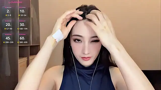 Snapshot of Xixi-mm chatting on 07-05-26, 01:18 Xixi-mm online show from 07-05-26, 01:18