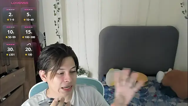 Snapshot of Felixzyn chatting on 04-23-26, 07:27 Felixzyn online show from 04-23-26, 07:27