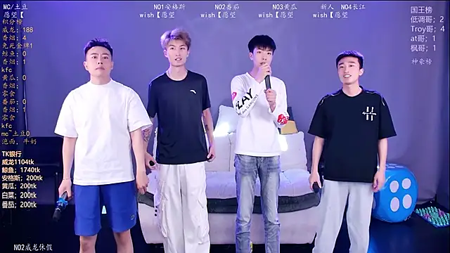 Spirit-002 online show from 04-18-26, 12:31