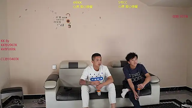 vx009 online show from 04-25-26, 11:13