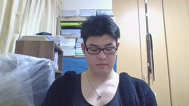 shun 201 online show from 04-20-26, 01:14