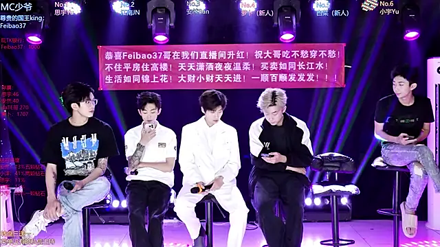 AOA-MIC online show from 04-21-26, 12:00