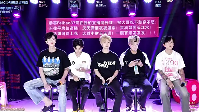 AOA-MIC online show from 04-22-26, 12:18