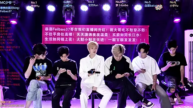 AOA-MIC online show from 04-23-26, 12:15