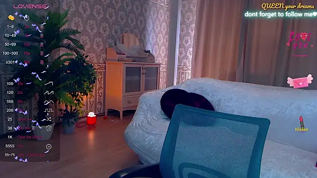 Snapshot of FromRussia chatting on 05-11-26, 03:01 FromRussia online show from 05-11-26, 03:01