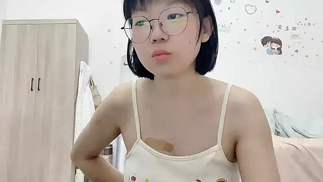 Belle-LL online show from 05-14-26, 05:47