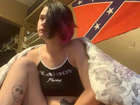 Riot2123 online show from 04-26-26, 03:21