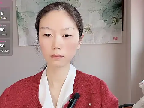 Ikik99 online show from 04-27-26, 02:42