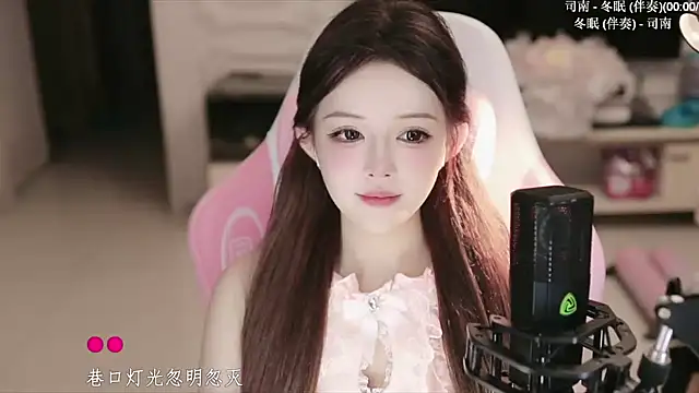 azi666523 online show from 06-03-26, 02:33