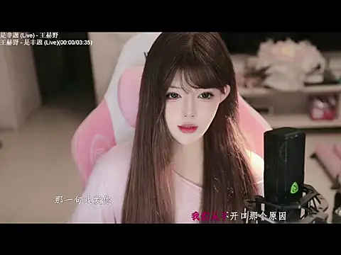 azi666523 online show from 06-04-26, 01:28