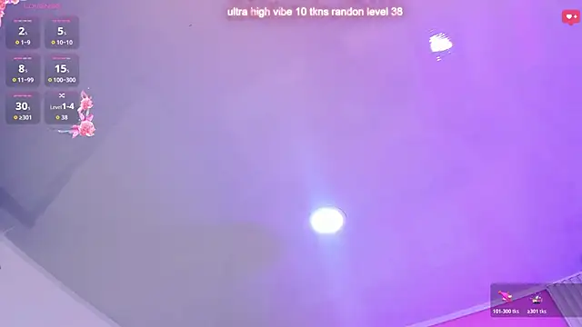 Snapshot of Ariana_west_ chatting on 05-27-26, 01:08 Ariana west online show from 05-27-26, 01:08