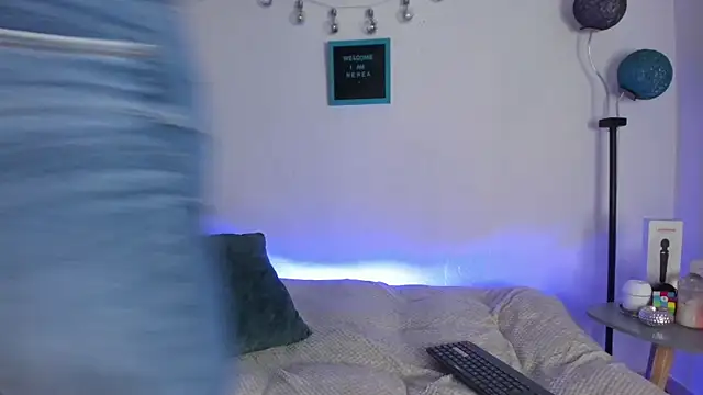 Nerea- online show from 07-19-26, 06:55