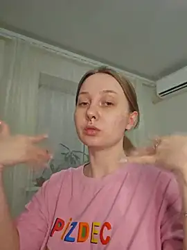 Snapshot of ooopsitscandy chatting on 07-12-26, 05:37 ooopsitscandy online show from 07-12-26, 05:37