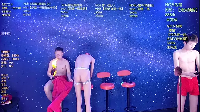 Mode-001 online show from 05-10-26, 12:21