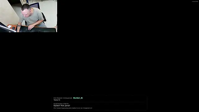 Bunker Ai online show from 04-30-26, 06:31