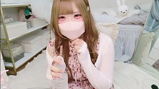 Ichiru chan online show from 05-22-26, 02:33