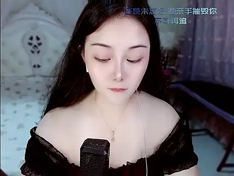 Snapshot of Amy-cnbaby chatting on 07-02-26, 03:23 Amy-cnbaby online show from 07-02-26, 03:23