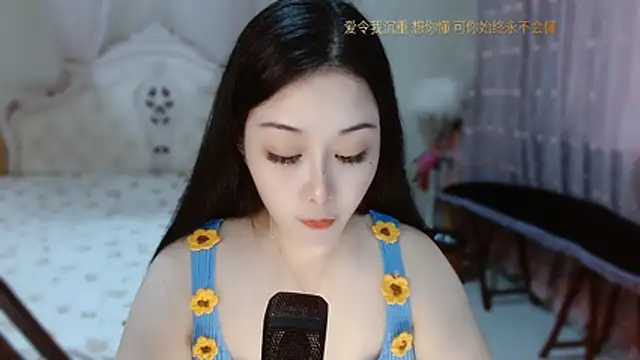 Snapshot of Amy-cnbaby chatting on 07-19-26, 01:42 Amy-cnbaby online show from 07-19-26, 01:42