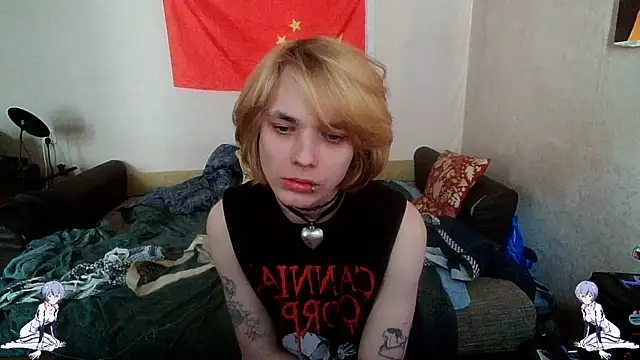 Kael Gastera online show from 05-26-26, 01:51