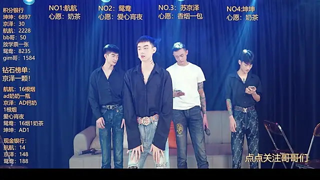 bad-boy9526 online show from 05-10-26, 12:21