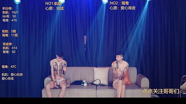 bad-boy9526 online show from 06-03-26, 02:33