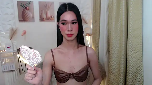 Urfantasydixsonch online show from 05-17-26, 01:40