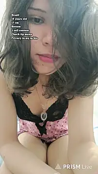 Snapshot of nanadellana chatting on 07-02-26, 05:19 nanadellana online show from 07-02-26, 05:19