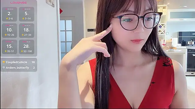 weeeoooo online show from 05-17-26, 08:12
