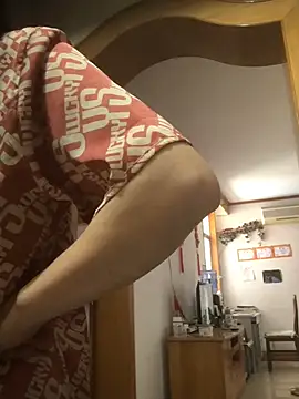 nidejiejie online show from 07-01-26, 02:46